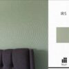 SOJO-DESIGN-IRIS-(2) SOJO-DESIGN-IRIS-(2)